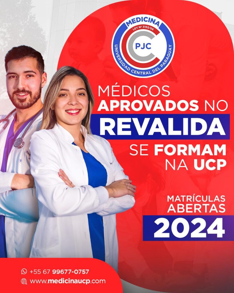 PARAGUAI: UCP de Pedro Juan Caballero recebe selo de certificação de excelência e qualidade