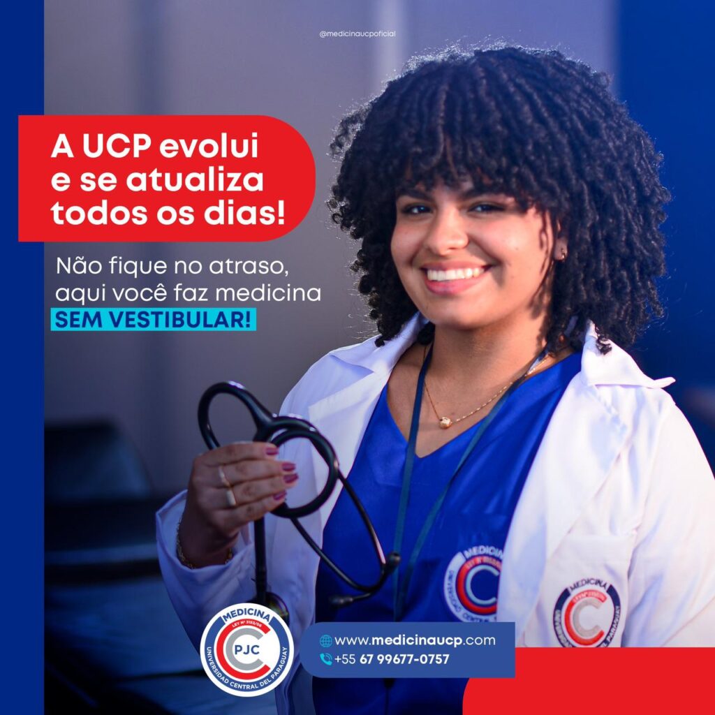 PARAGUAI: UCP de Pedro Juan Caballero recebe selo de certificação de excelência e qualidade